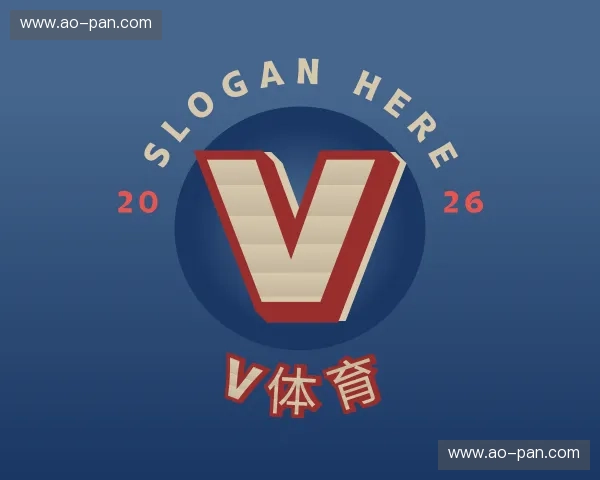 介绍V体育中国官网